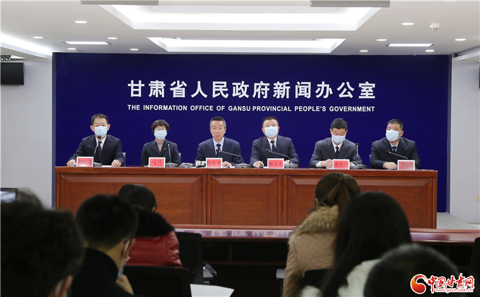 新修訂《甘肅省促進(jìn)中小企業(yè)發(fā)展條例》的亮點(diǎn)與特色