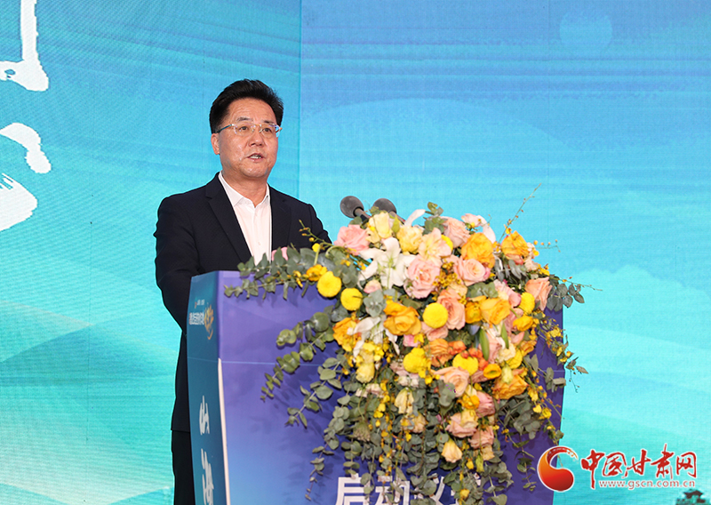 定西市向“魯商”拋出橄欖枝：140個優(yōu)質項目期待“魯企入定”