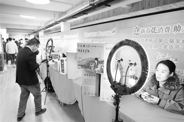 “甘味”第一！2021中國區(qū)域農(nóng)業(yè)品牌影響力指數(shù)100強榜發(fā)布