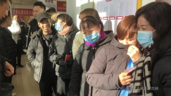 甘肅頭營印象鄉(xiāng)村旅游農民專業(yè)合作社年終分紅，106戶村民喜獲22.8萬元大紅包！