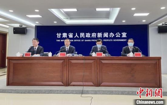 2月18日，《華夏文明傳承創(chuàng)新區(qū)建設(shè)“十四五”規(guī)劃》政策解讀新聞發(fā)布會在蘭州市舉行。圖為發(fā)布會現(xiàn)場。張煜曼 攝