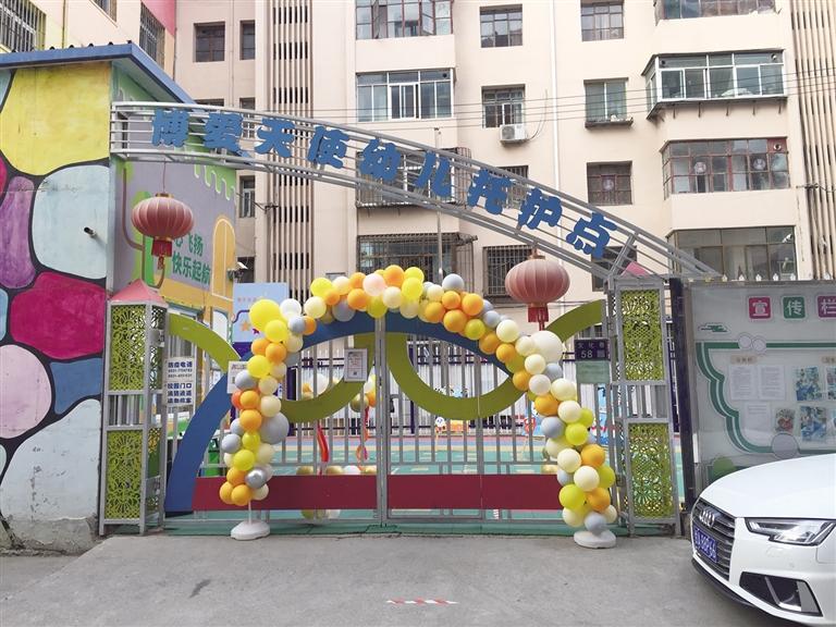 蘭州：托護點拖欠工資和貨款，孩子們咋辦？