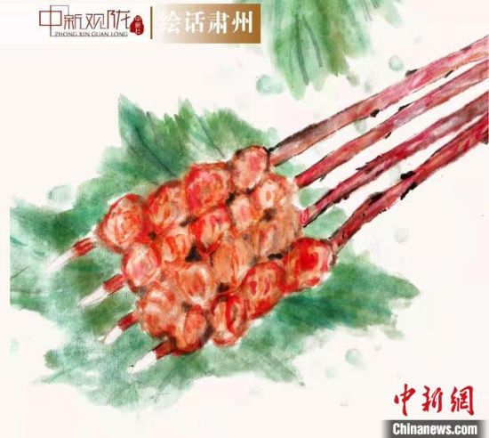 圖為酒泉美食“紅柳烤肉”繪畫(huà)作品?！《排d彥 攝