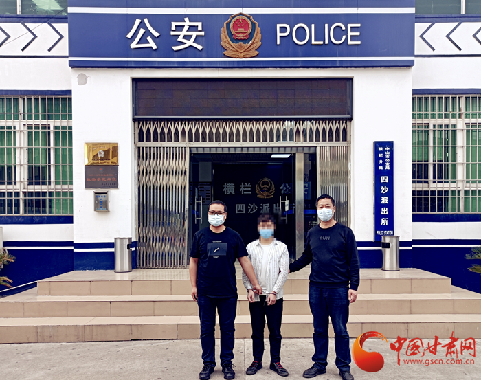 男子冒充領(lǐng)導(dǎo)詐騙！平?jīng)鲮`臺(tái)警方跨省抓捕歸案 破獲電詐案10起