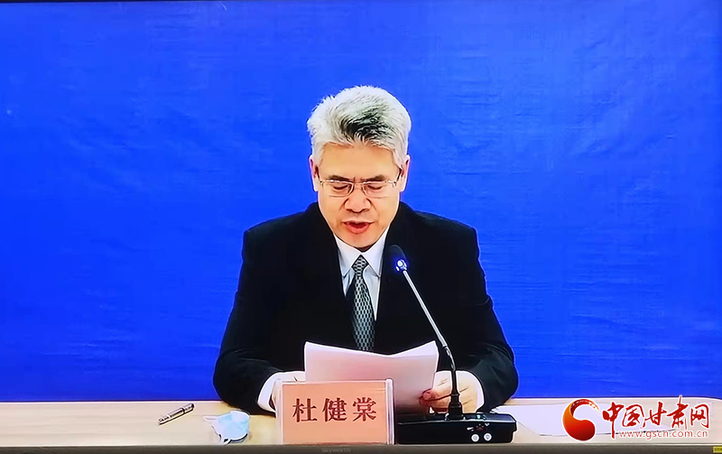 截至3月9日24時 白銀市累計本土確診8例、無癥狀感染者6例