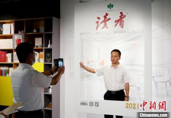 2021年8月21日，蘭州市民參觀讀者博物館。(資料圖) 高展 　攝