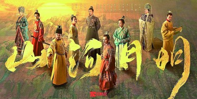 歷史?。哼B接歷史 觀照現(xiàn)實(shí)