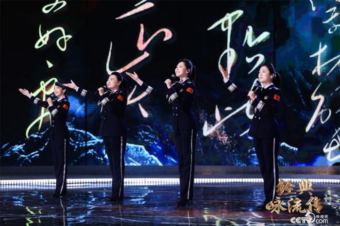 萬象為賓客，《經(jīng)典詠流傳》第八期唱響“今朝更好看”的風(fēng)貌之美