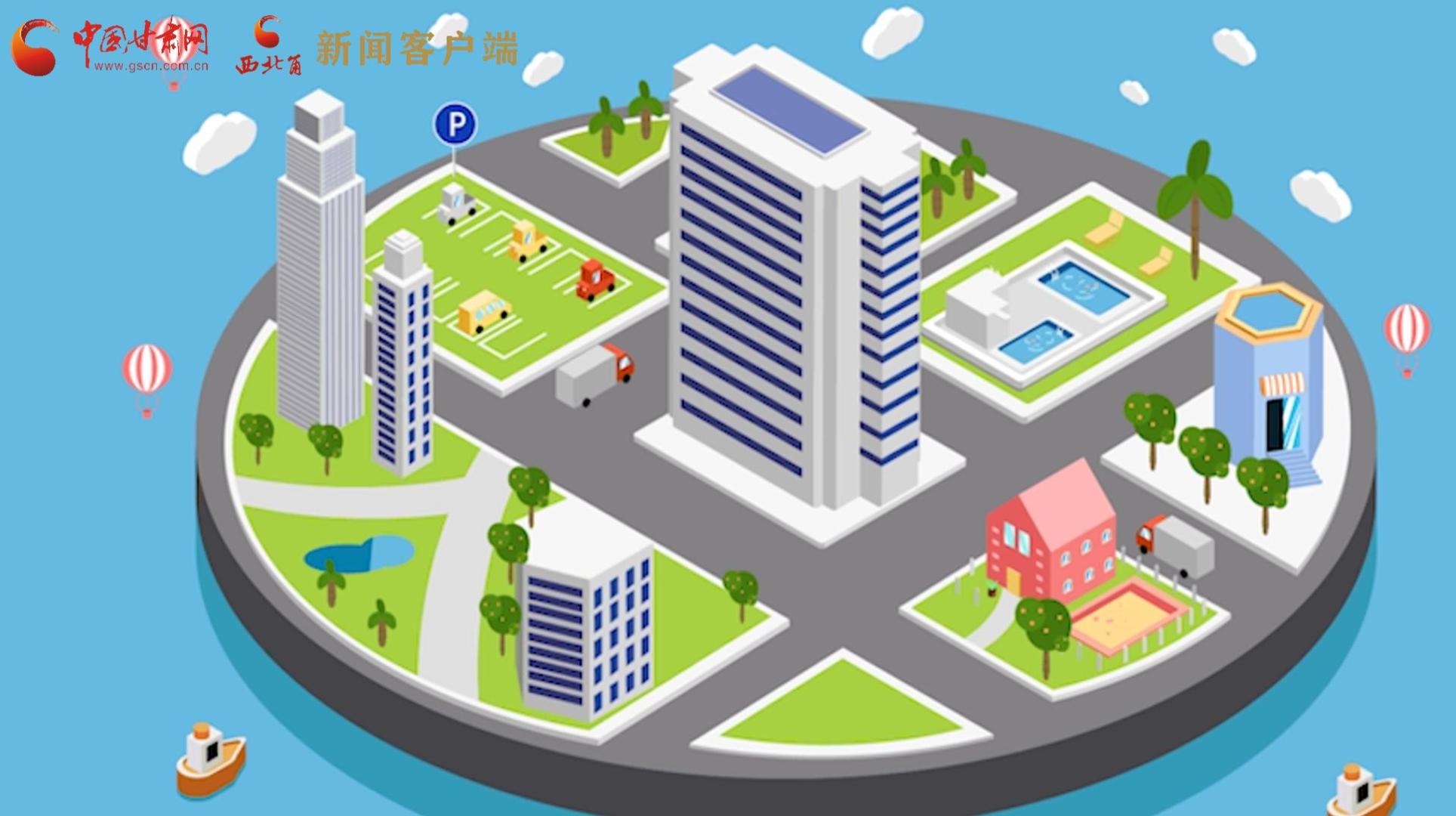 MG動(dòng)畫|風(fēng)險(xiǎn)區(qū)怎么劃定、什么時(shí)候解封？最新標(biāo)準(zhǔn)發(fā)布