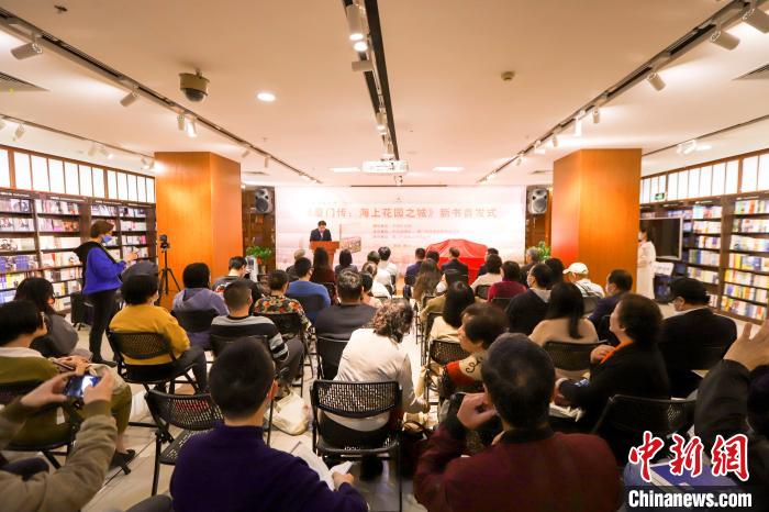 圖為首發(fā)儀式現(xiàn)場?！B門外圖供圖