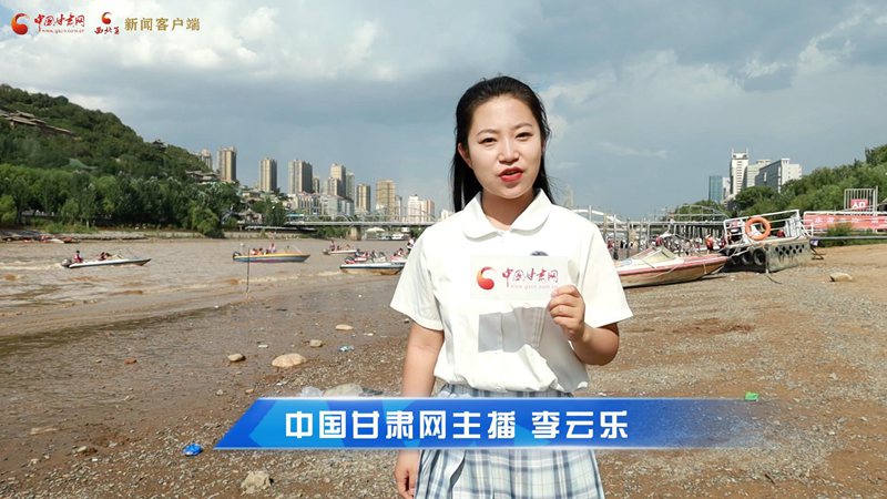 短視頻|蘭州衛(wèi)生間升級(jí)！讓游客“方便”更方便