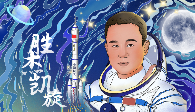 海報|勝杰凱旋！