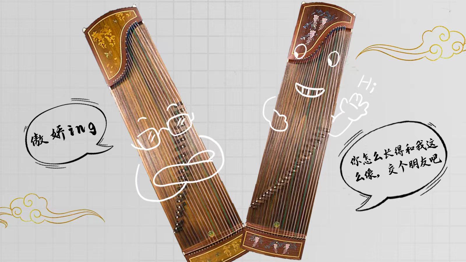 海報(bào) | 尊嘟假嘟？深圳文博會(huì)來(lái)了這么多甘肅“頂流”