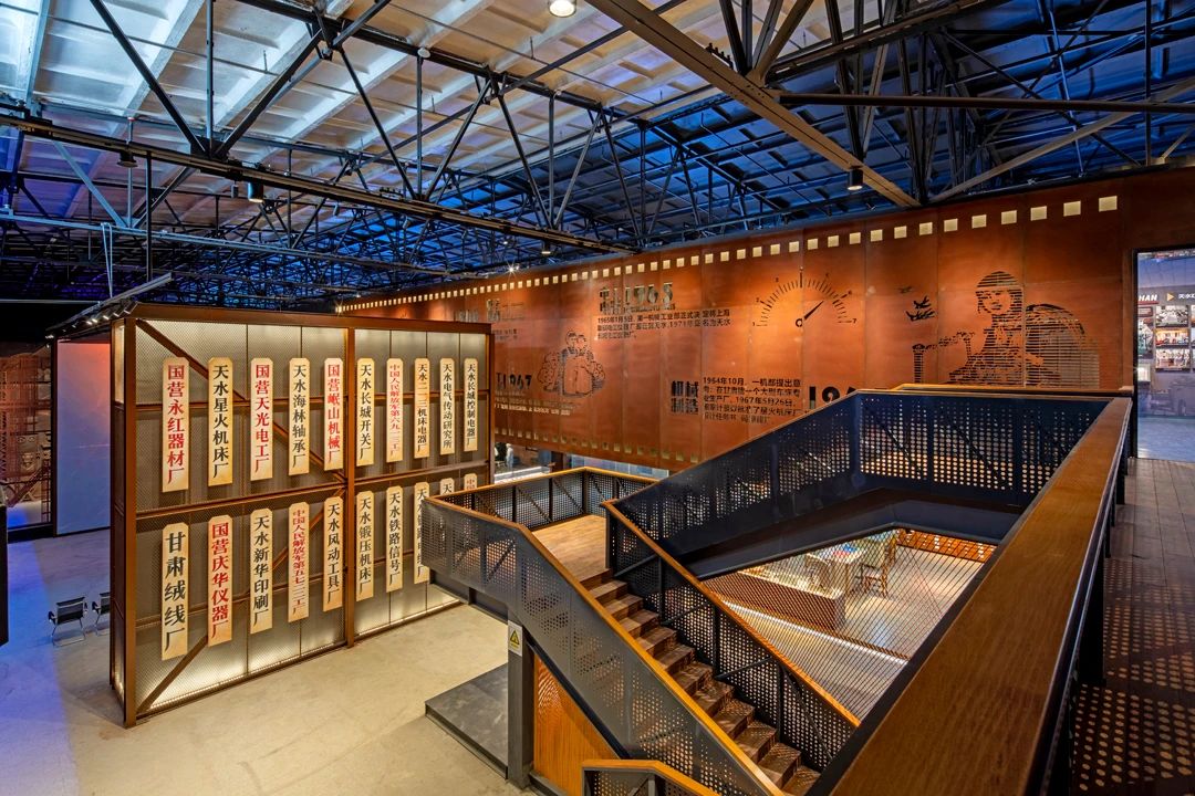 【活動(dòng)急稿】天水工業(yè)博物館正式開館：探尋工業(yè)歷史痕跡，重溫建設(shè)歲月！_fororder_《“牌”場》