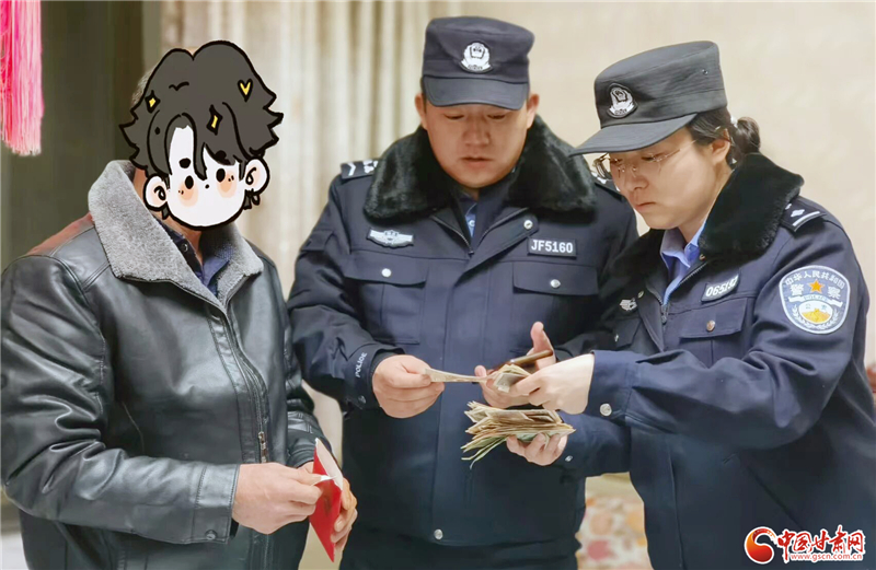 反詐警鐘丨一角舊幣換16萬現(xiàn)金？ 瓜州公安一眼識(shí)騙局