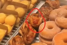 掉地面包被撿回重新出售，好利來回應(yīng)“新員工”引發(fā)質(zhì)疑