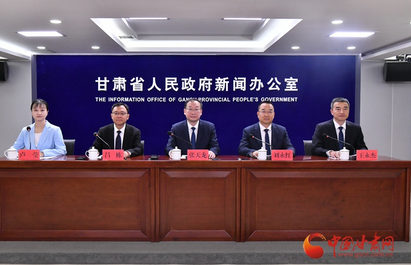 甘肅全力推動(dòng)“新能源+”行動(dòng)落地見效